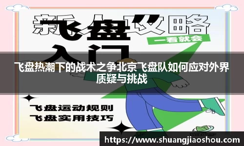 芒果体育官网