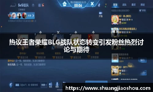 芒果体育app官网入口