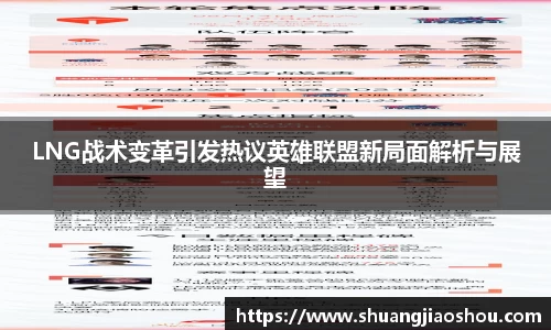芒果体育app官网入口