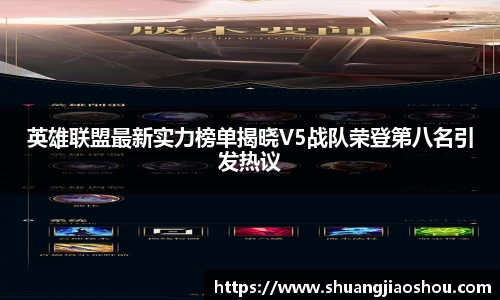 芒果体育app官网入口