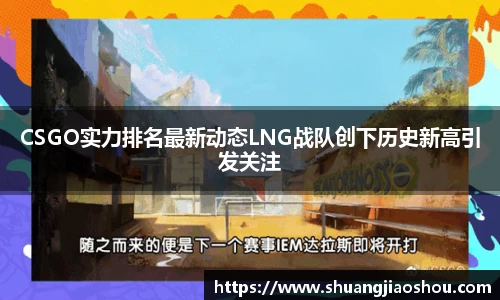 芒果体育app官网入口
