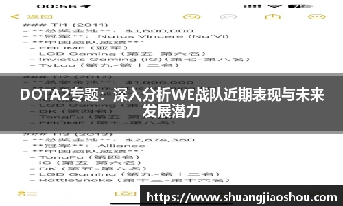 芒果体育app官网入口