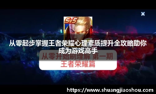 芒果体育app