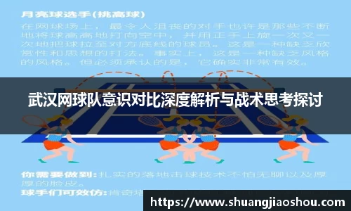 芒果体育
