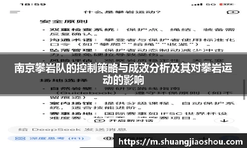 芒果体育app官网入口