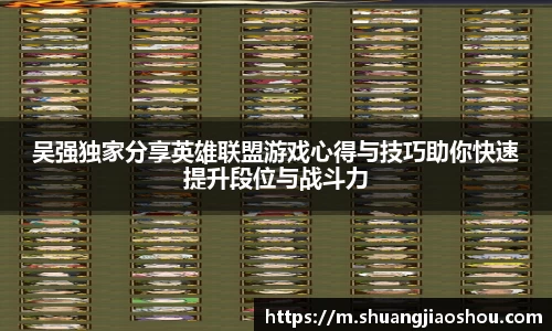 芒果体育