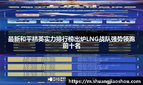 芒果体育app官网入口