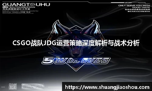 芒果体育官网