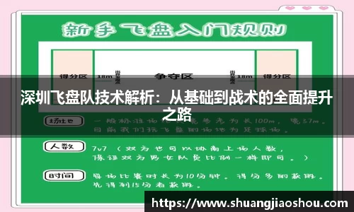 芒果体育app官网入口