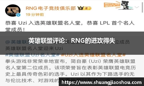 芒果体育官网
