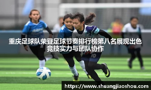 芒果体育app官网入口