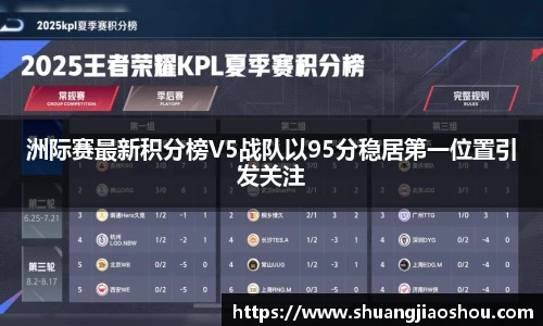 芒果体育官网