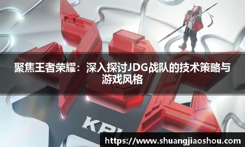 芒果体育app