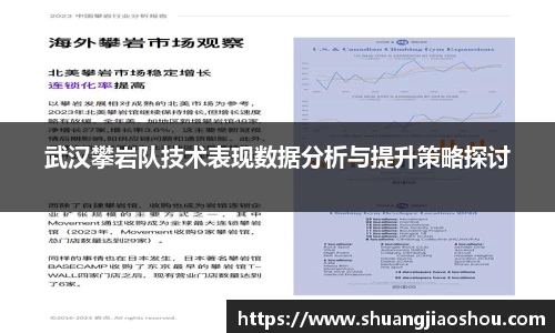 芒果体育官网