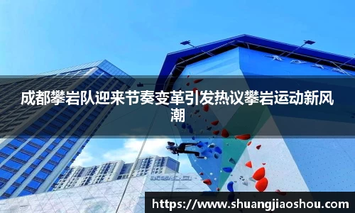 芒果体育app官网入口