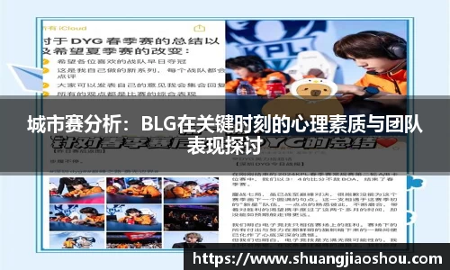 芒果体育官网
