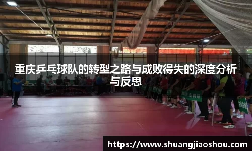芒果体育app官网入口