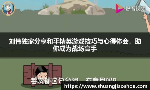 芒果体育app官网入口