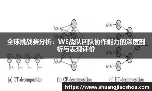 芒果体育官网
