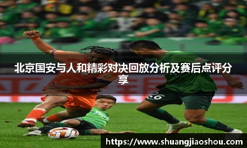 芒果体育app官网入口