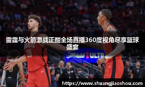 芒果体育app官网入口