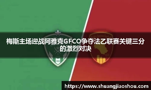 芒果体育官网