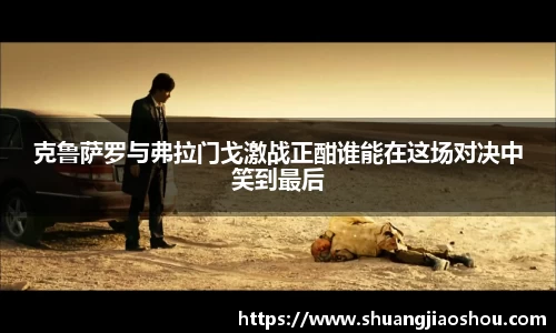 芒果体育官网