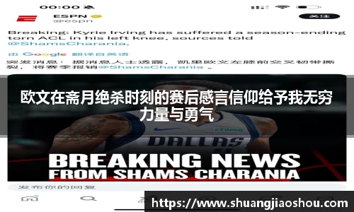 芒果体育app官网入口