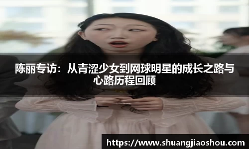 芒果体育官网