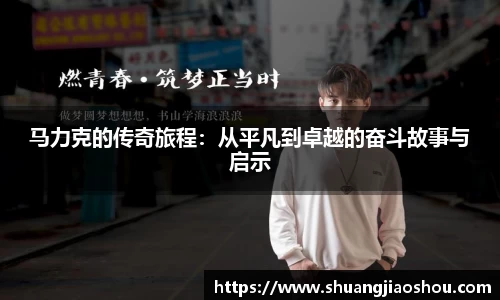 芒果体育官网