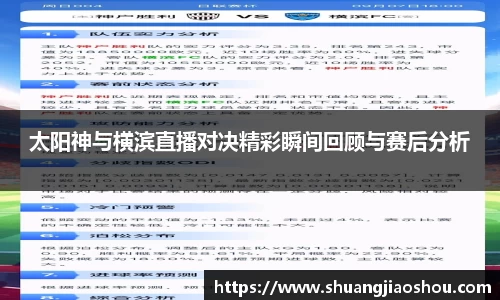 芒果体育app官网入口