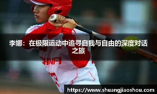 芒果体育官网