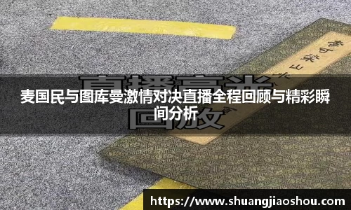 芒果体育官网
