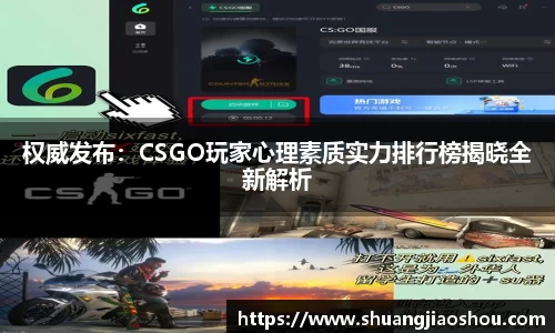 芒果体育app