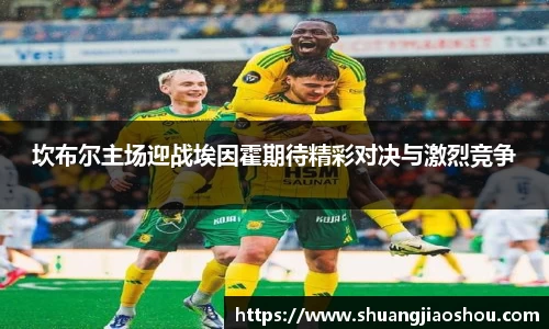 芒果体育官网