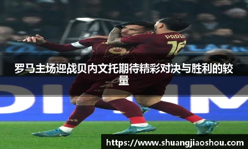 芒果体育app官网入口